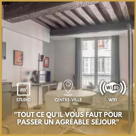 דירות אורליאן Somptueux Studio Hyper Centre Avec Wifi מראה חיצוני תמונה